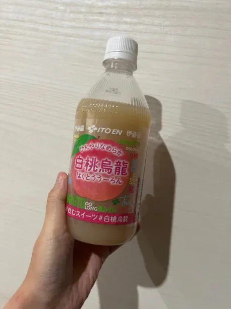 るる即プレイ専門店　性の極み