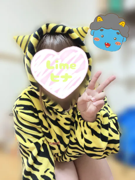 ヒナ【青森】Lime* 青森県の大型トップブランド
