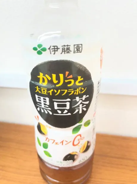 ゆりえのブログ 日曜日♡