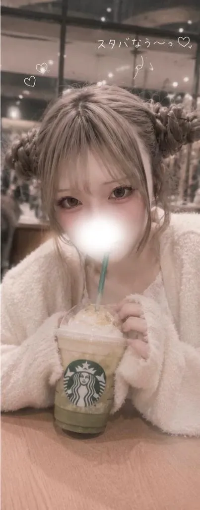 にいな宮城仙南ちゃんこ