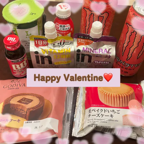 青森 大釈迦☆萌さんANON-アノン