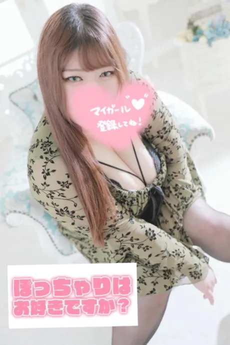 かこダンシングおっぱいTEAM爆