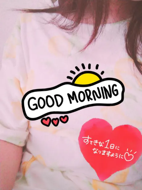 ほのか　奥様のブログ 7月スタート🍉