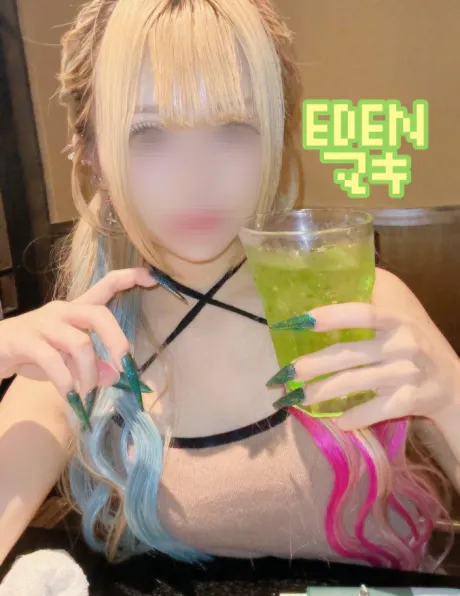 しゅわしゅわのみどり ‪💚/マキ【EDENコース】青森出勤