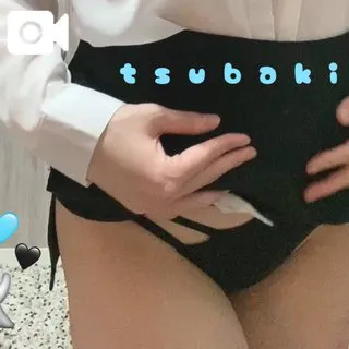 つばきDRAMA