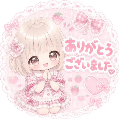 東京のKくん🧸💌/こはね