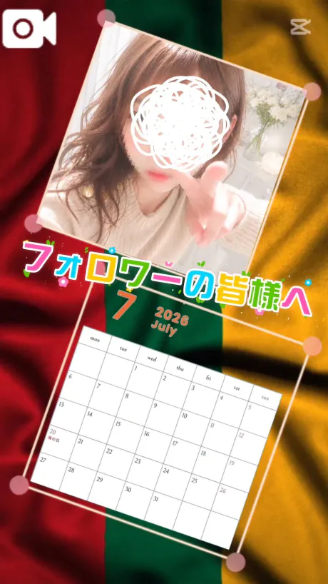 ロベルト選手お願いマラどーな