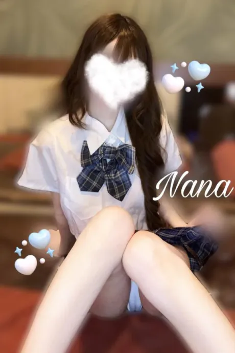 ななたっぷりHoney oil SPA