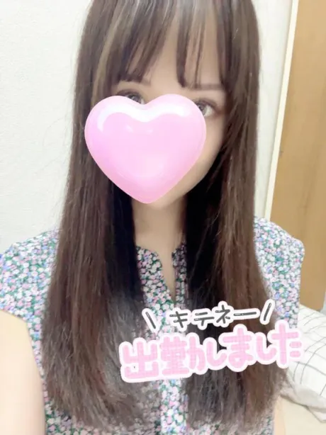 歩美-あゆみ-人妻倶楽部　花椿盛岡店