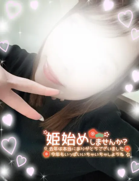 りん奥様メモリアル
