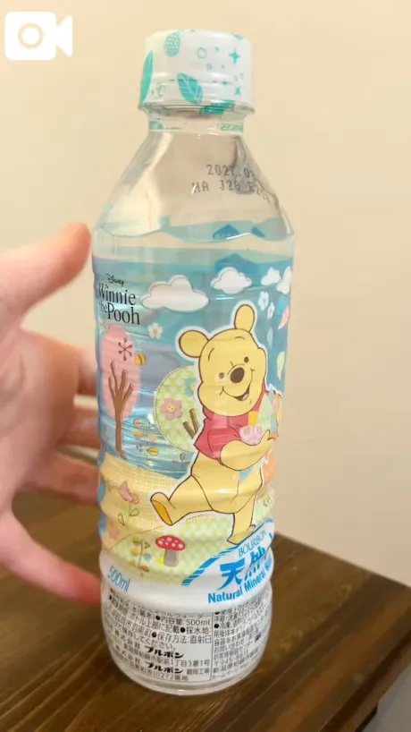 でんぱでんぱのかいでんぱ