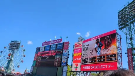 今日も行ってきた！