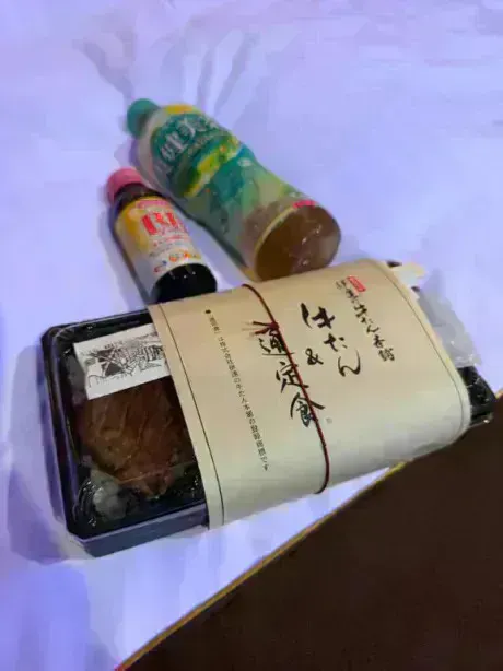 パチンコで30万勝ったおにぃさん/うらん