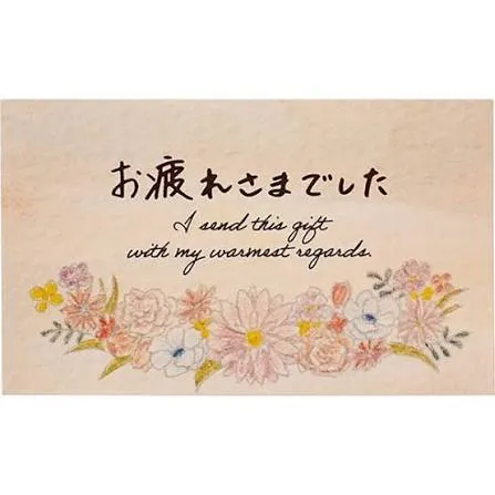 新人さなさん[青森]MIMOSA