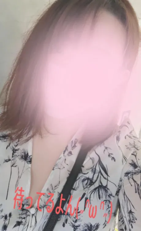 瀬野(せの)熟女屋本舗
