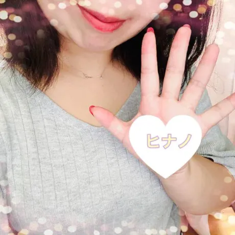 ヒナノ人妻生レンタルーNTRー
