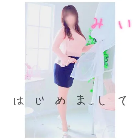 みい奥様鉄道69　仙台店