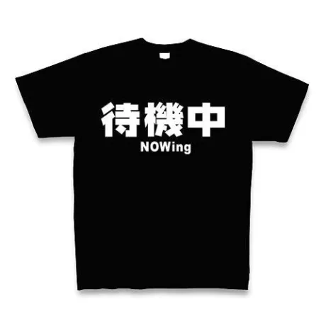 アミ人妻生レンタルーNTRー