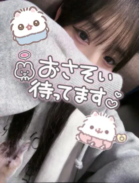 みおのブログ まだまだー！