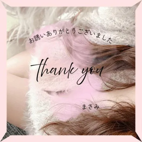 まさみ(青森)青森･弘前人妻デリヘル桃屋