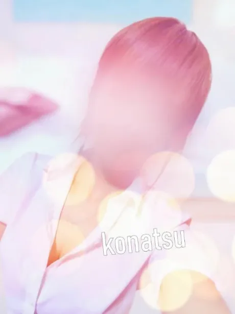 小夏マダム DOLCE