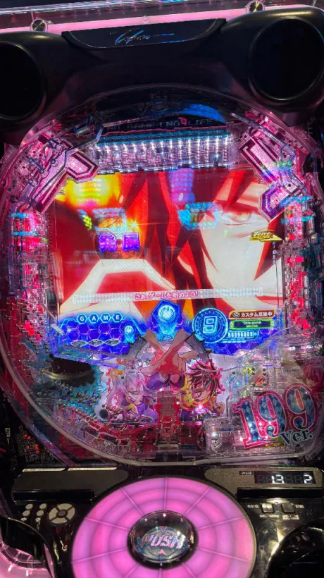 2月は好き/ミナ