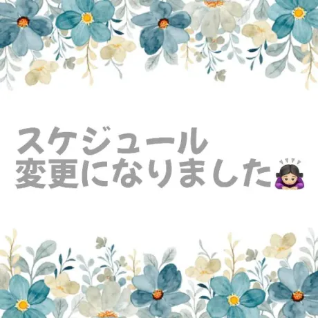 ヒマリ人妻生レンタルーNTRー