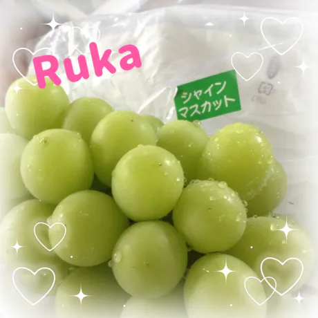 ご褒美🥰