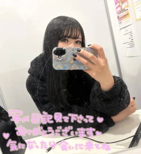 ブラック系は何でも合う✨/れいら