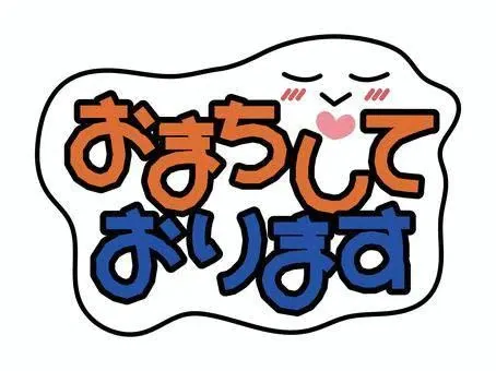 アミ人妻生レンタルーNTRー