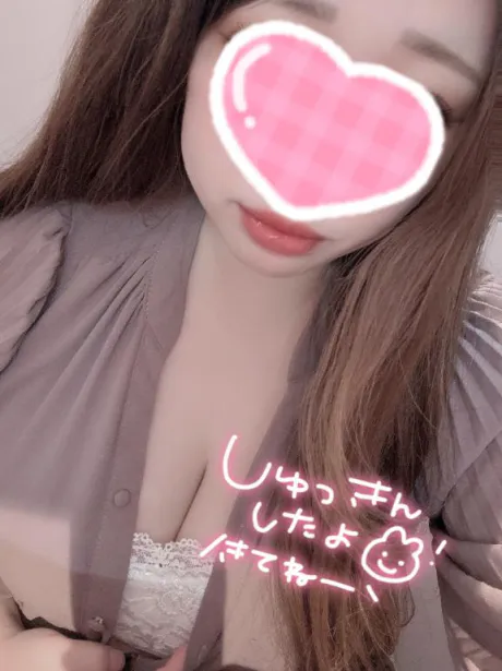 おはよ☀️/アイリ