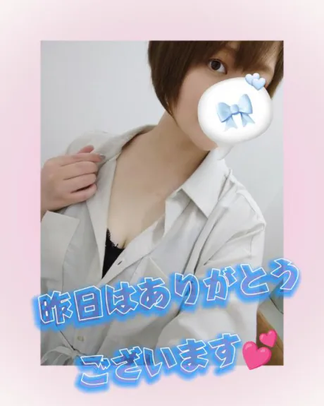 そよか　奥様SUTEKIな奥様は好きですか？
