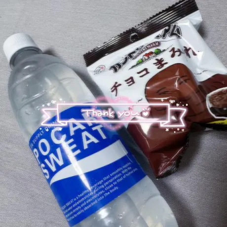 あのエススタイルクラブ