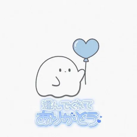 かれんのブログ 『お礼日記💌』グランテラスのお兄さん🩷