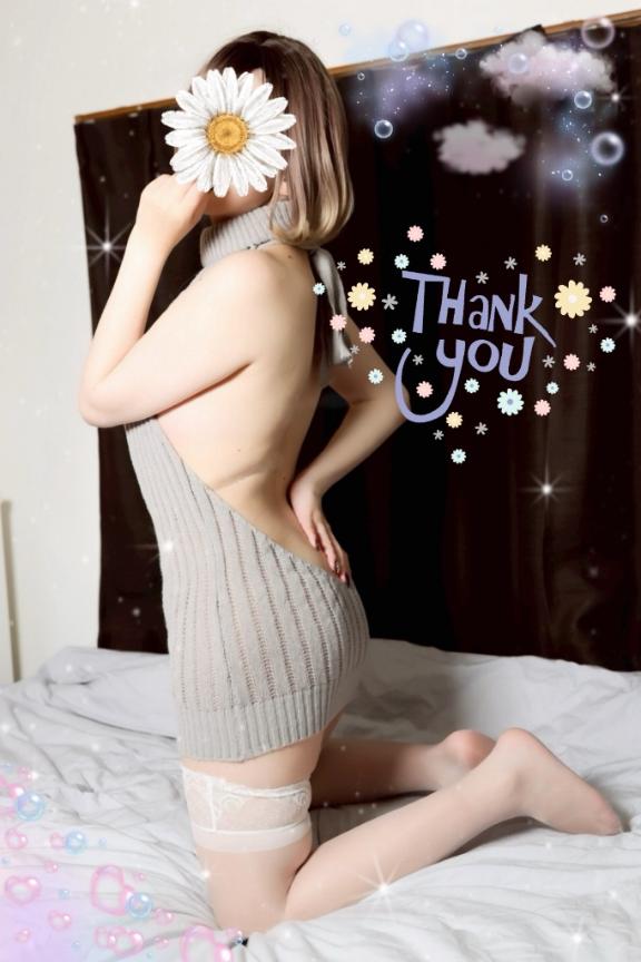 スベスベ肌に抱きしめて🍯