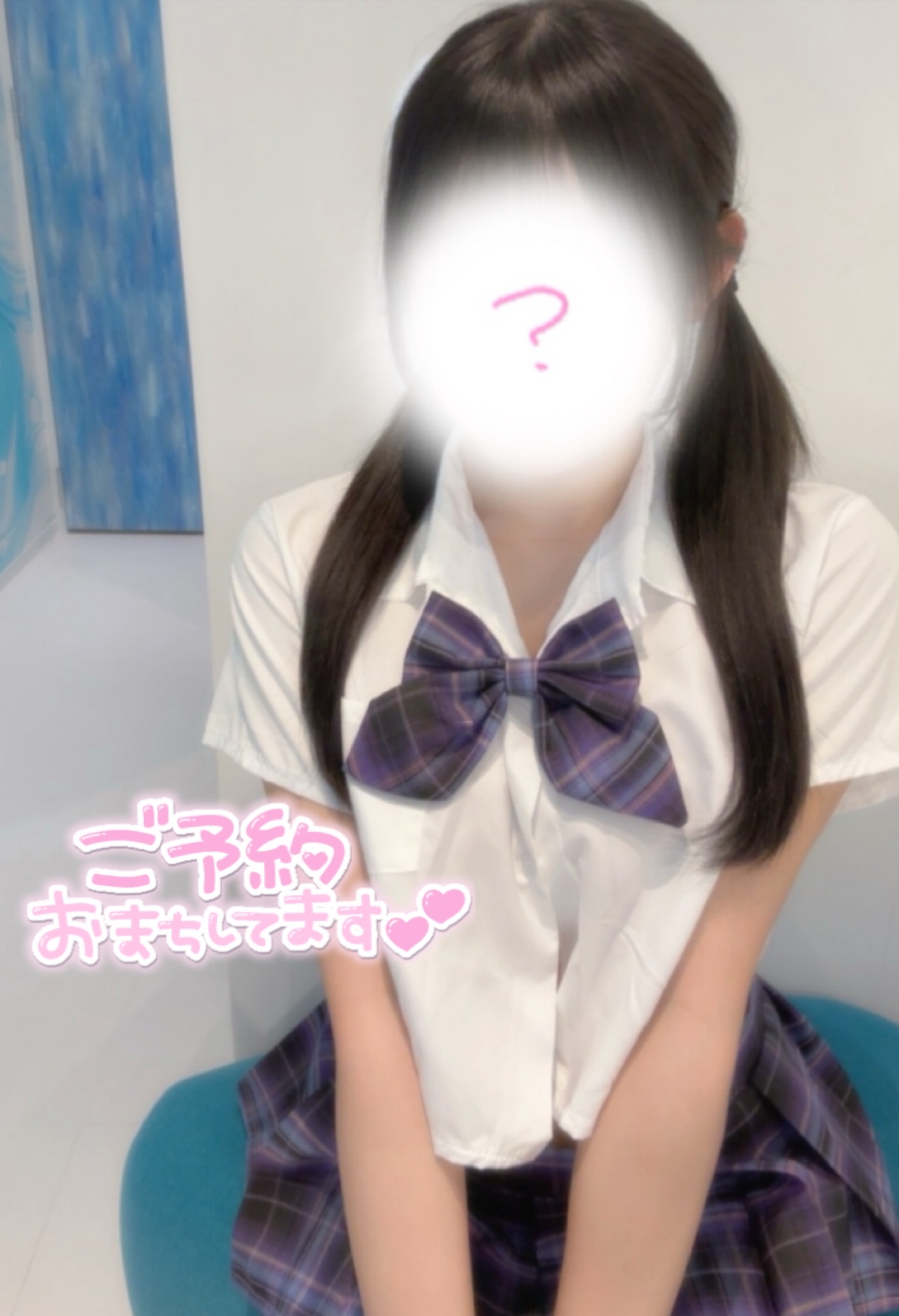 16:00まで💭
