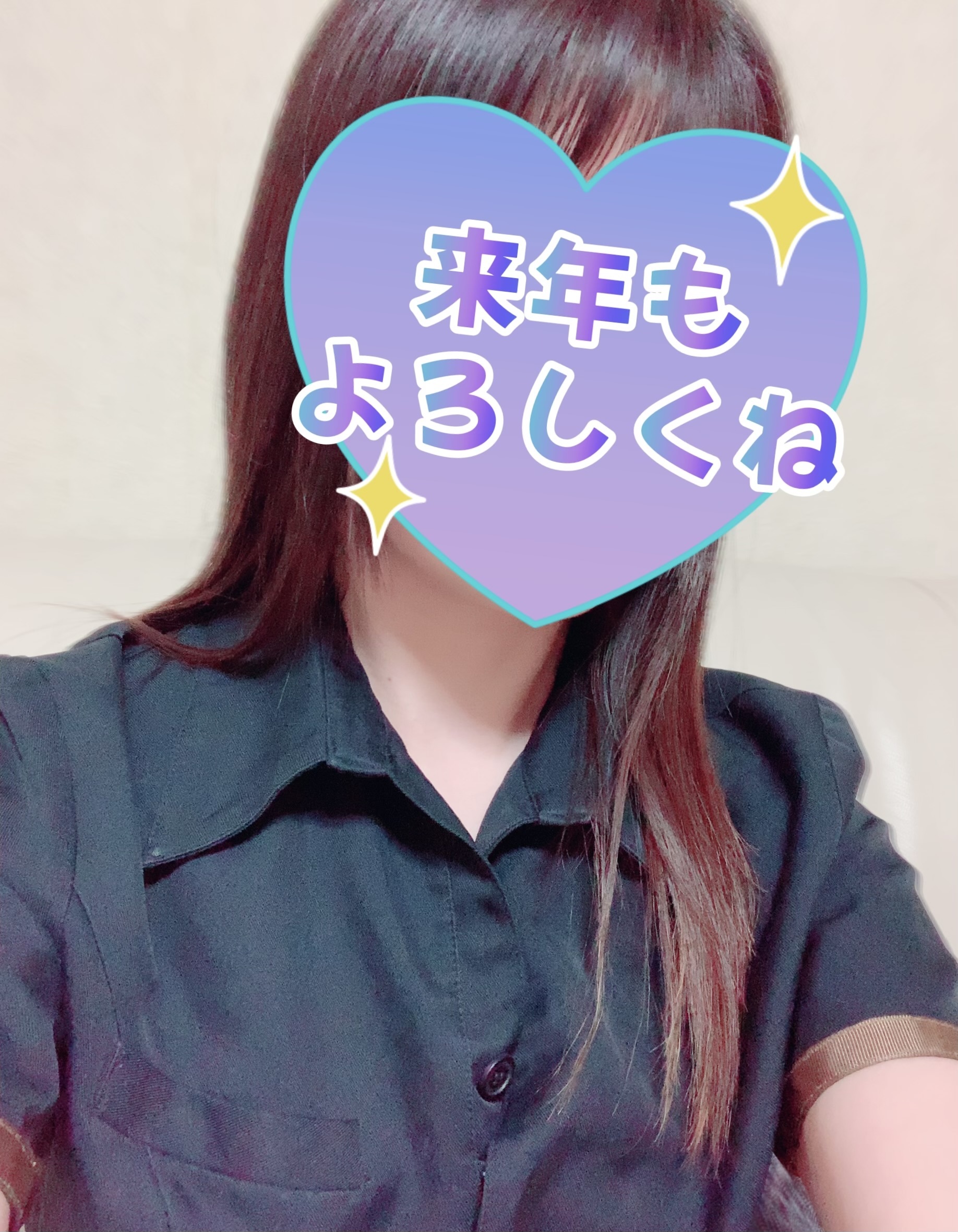 今年も残りわずか