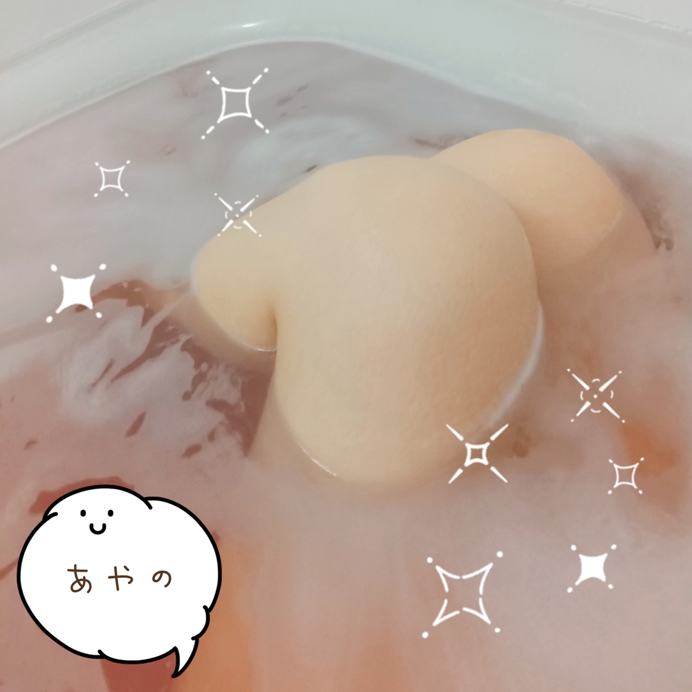 ありがとうございました 🤍