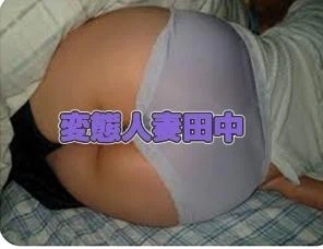 お触りしたーい♡