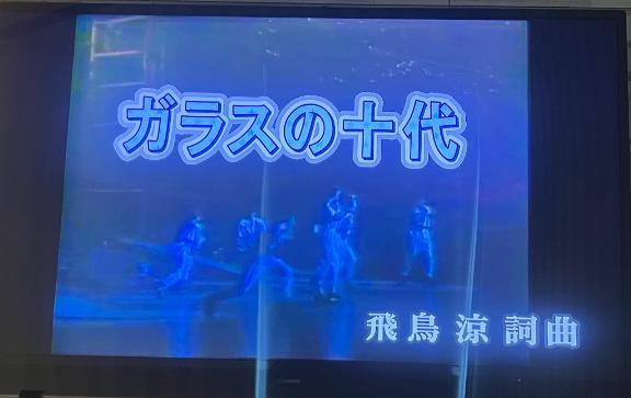 覚えてるもんですね(꒪ˊ꒳ˋ꒪)