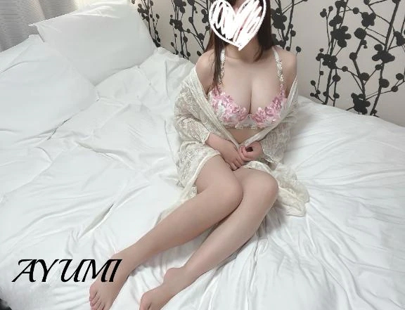お楽しみは…