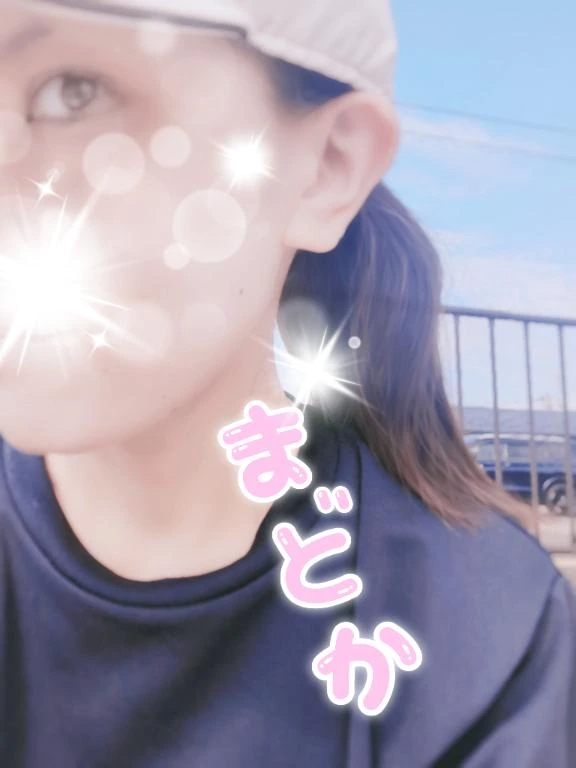 まだ爽やかモード中