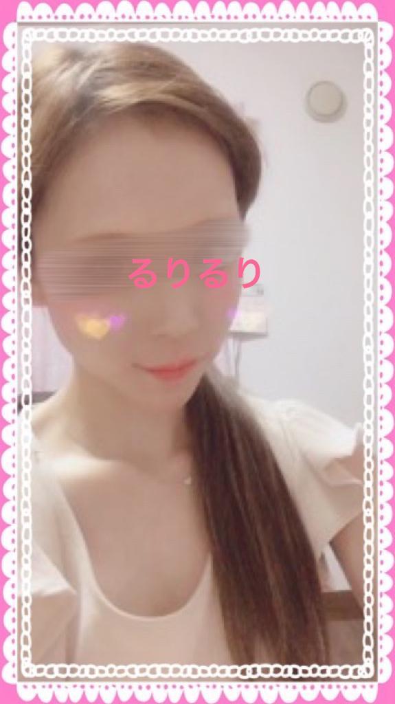 るりるり✨💕