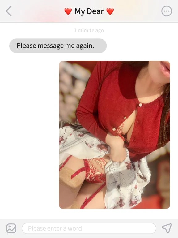 向かっています♪