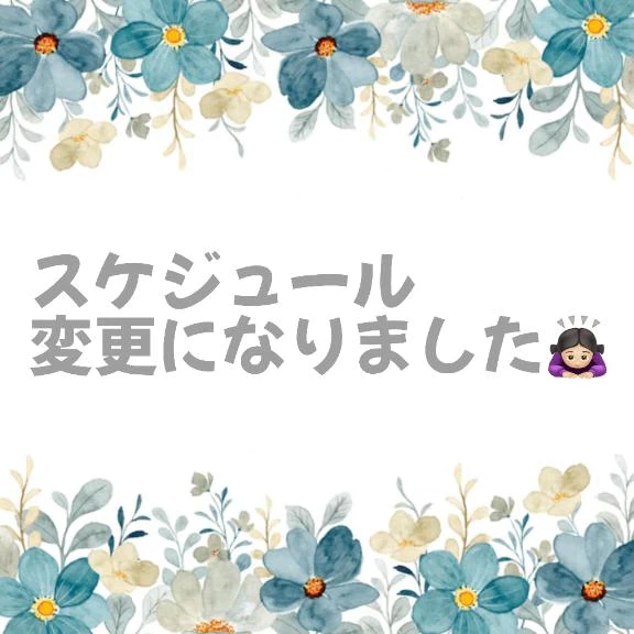 ヒマリ人妻生レンタルーNTRー