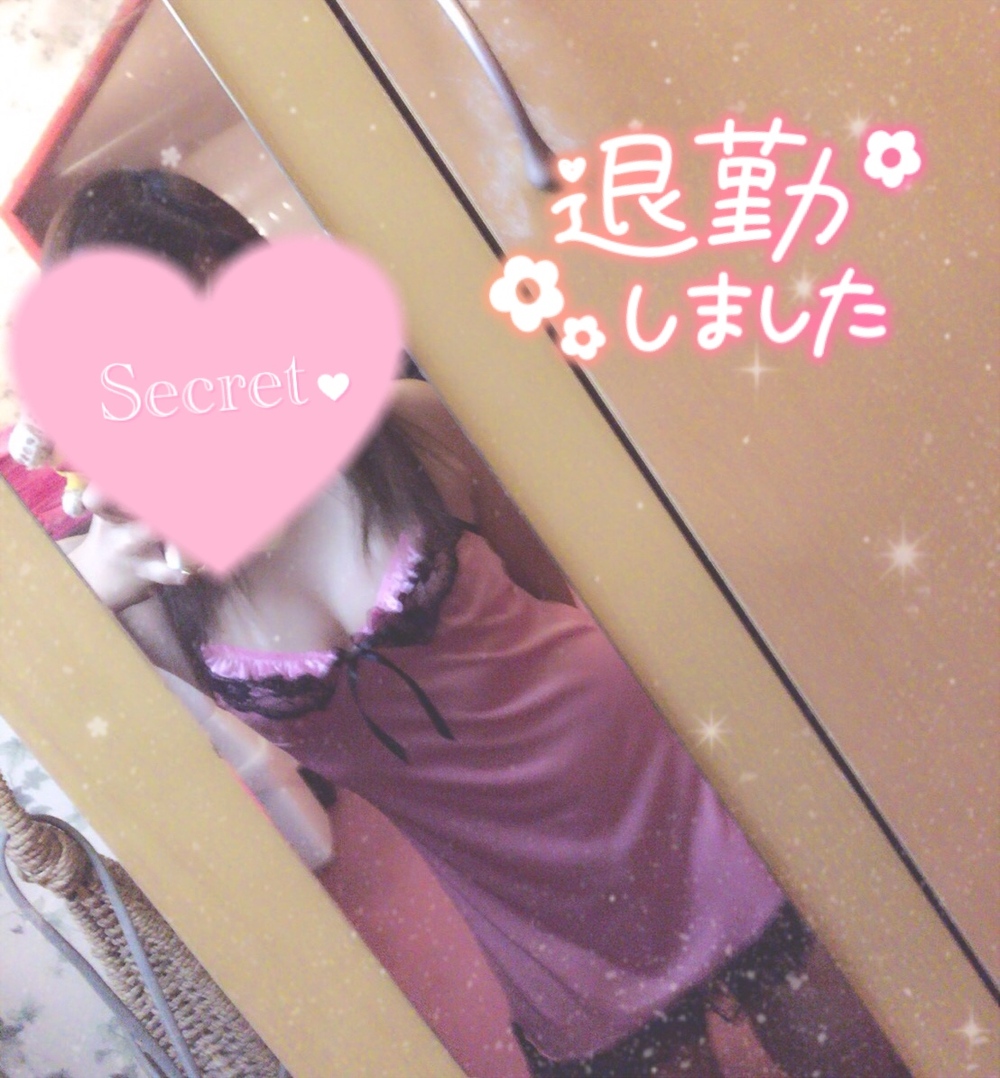 おやすみ 🌙. ° 