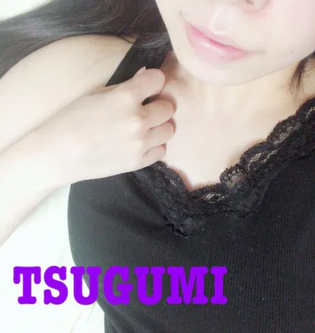 つぐみ　奥様SUTEKIな奥様は好きですか？