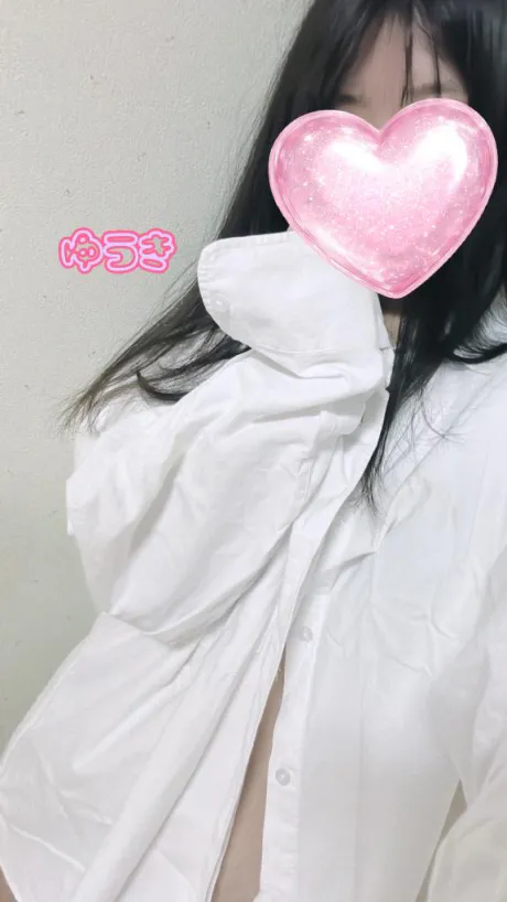 実際のところどうなの？/ゆうき
