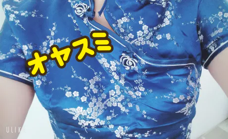 ♡ありがとう♡/緊急入店マオリ(弘前)