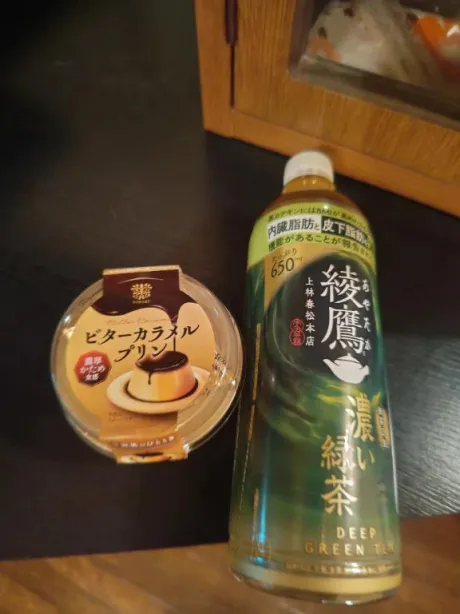 ルイ奥様生レンタル-古川店-